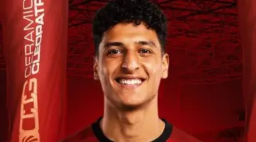 رسمياً سيراميكا يعلن تعاقده مع محمد عبد الله لاعب الأهلي على سبيل الإعارة